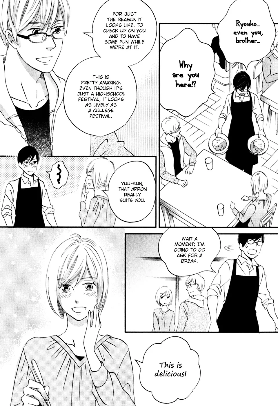Ame Nochi Hare Chapter 29 page 27 - 