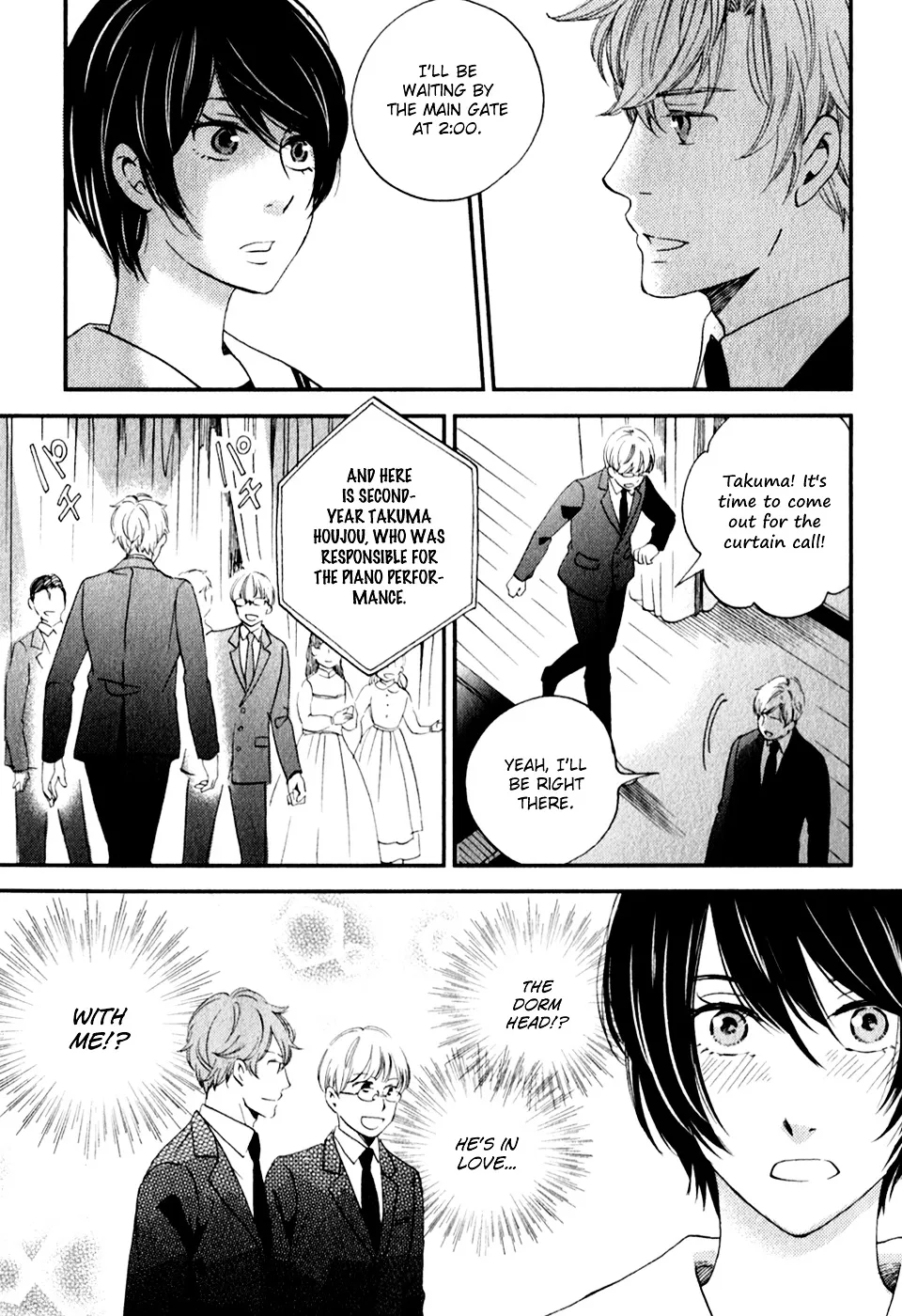 Ame Nochi Hare Chapter 29 page 4 - 