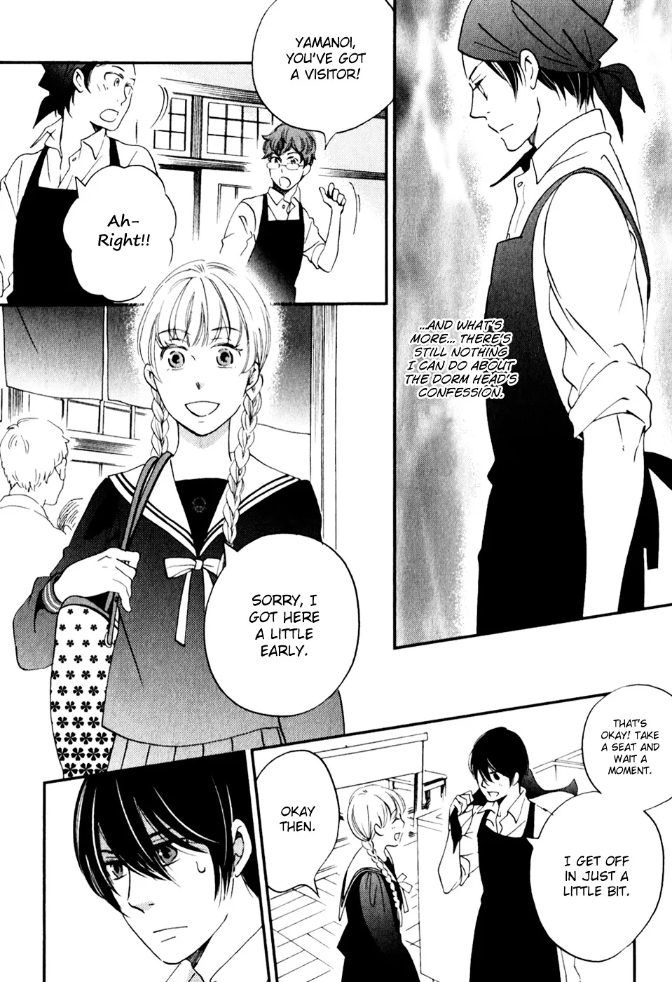 Ame Nochi Hare Chapter 29 page 33 - 