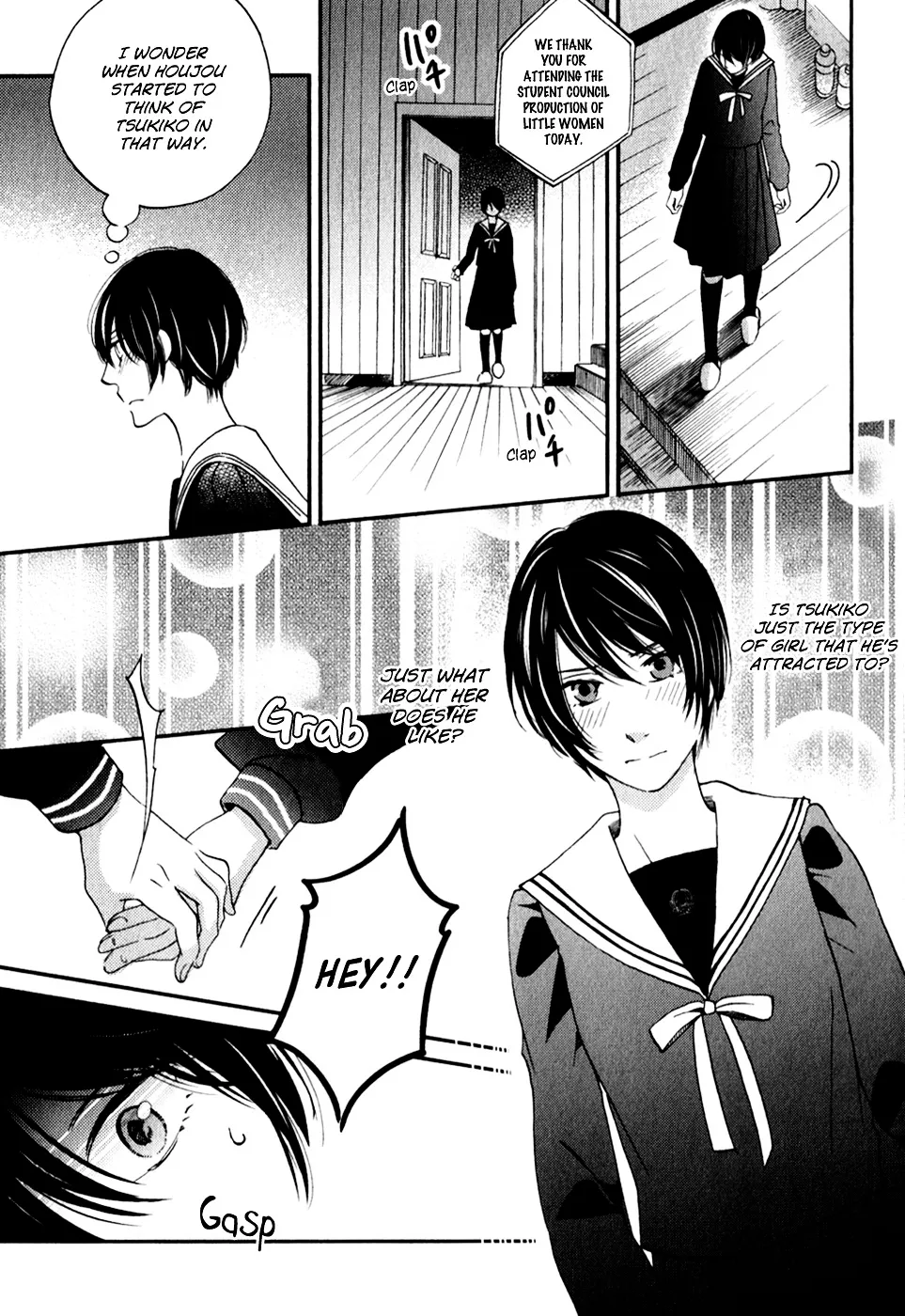 Ame Nochi Hare Chapter 29 page 6 - 