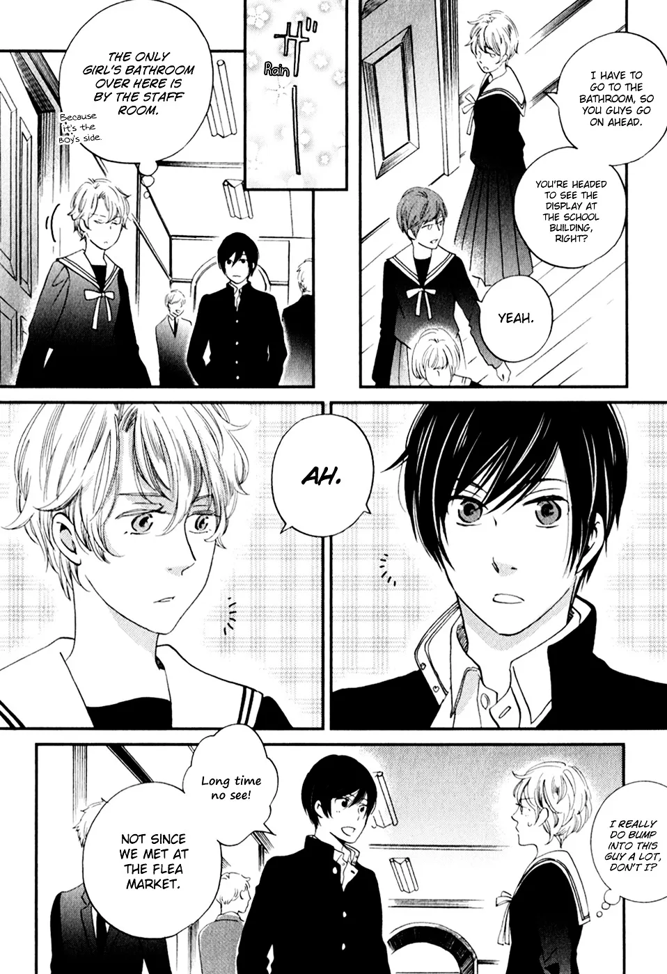 Ame Nochi Hare Chapter 29 page 9 - 