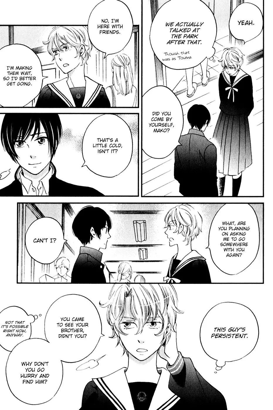 Ame Nochi Hare Chapter 29 page 10 - 