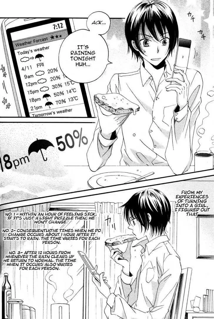 Ame Nochi Hare Chapter 3 page 2 - 