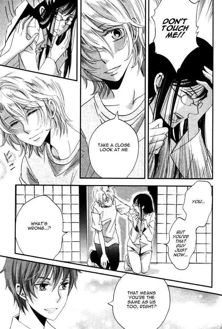 Ame Nochi Hare Chapter 3 page 15 - 