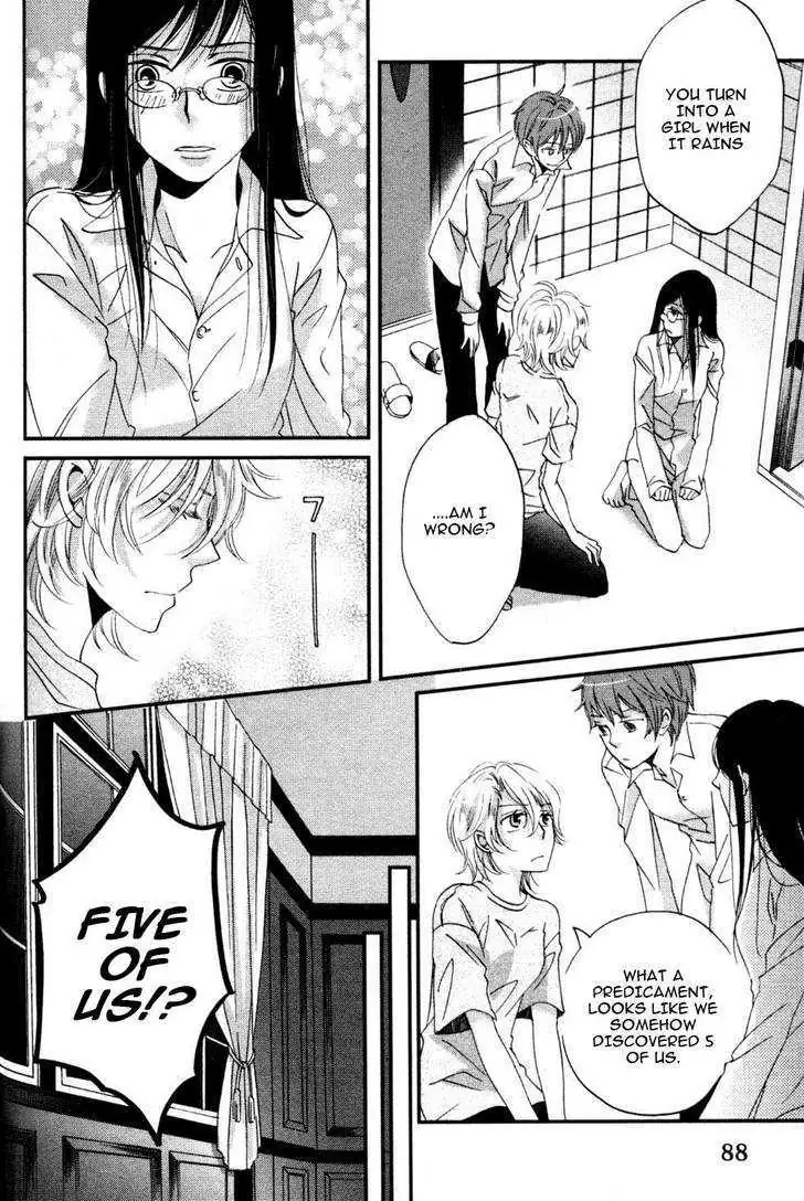 Ame Nochi Hare Chapter 3 page 16 - 