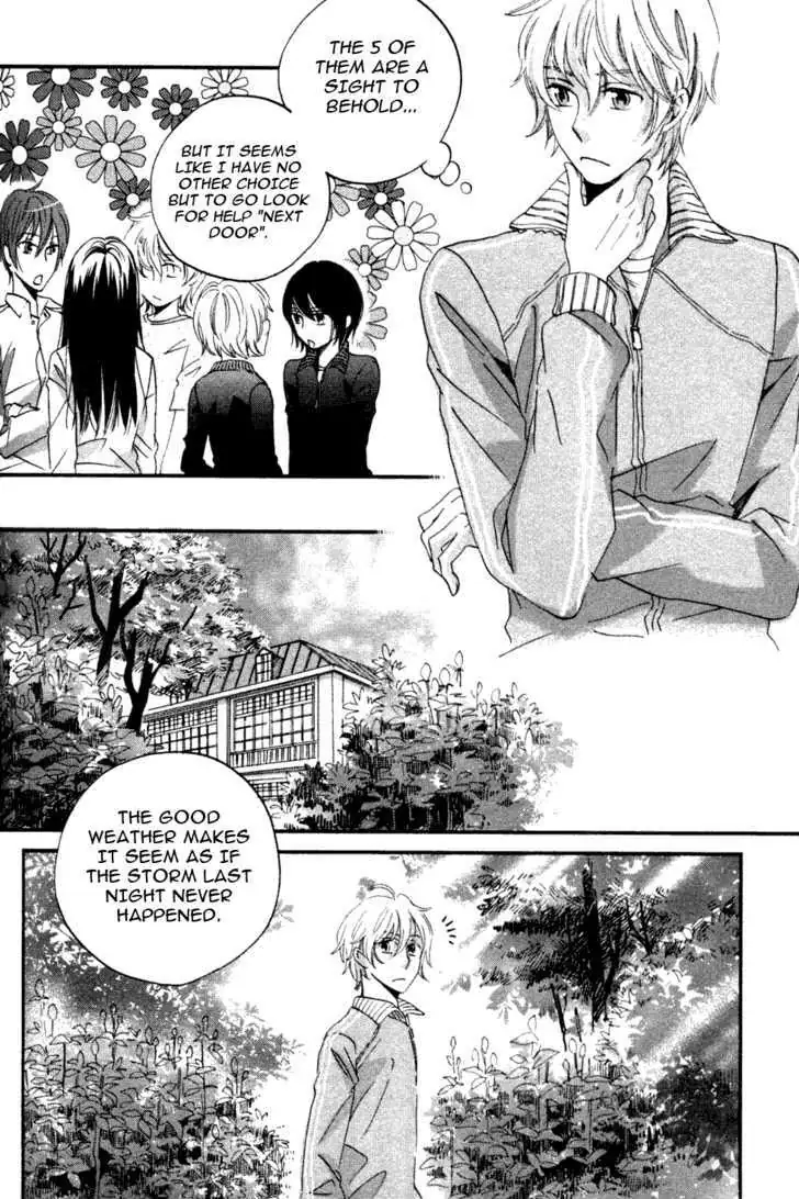 Ame Nochi Hare Chapter 3 page 18 - 