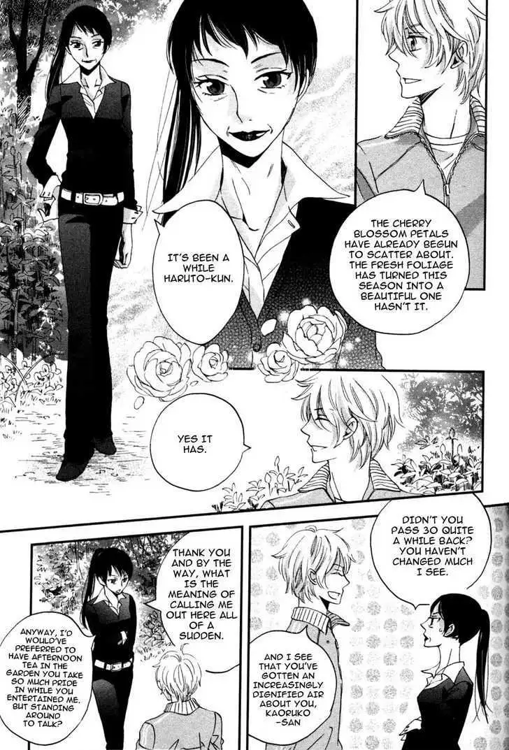 Ame Nochi Hare Chapter 3 page 19 - 