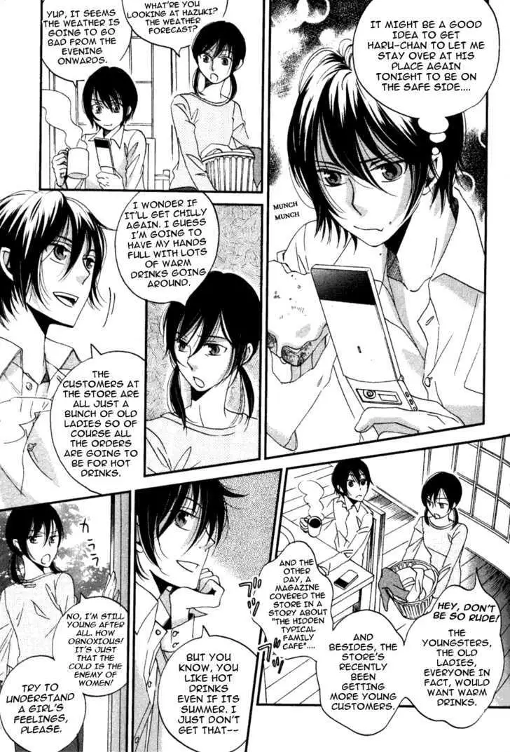 Ame Nochi Hare Chapter 3 page 3 - 