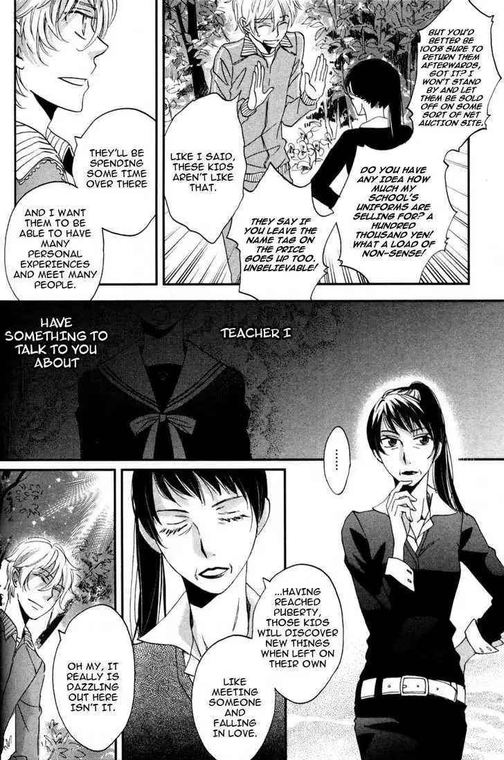 Ame Nochi Hare Chapter 3 page 22 - 