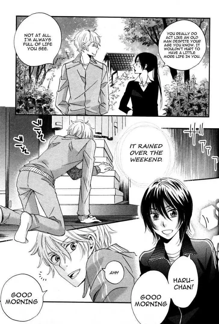 Ame Nochi Hare Chapter 3 page 23 - 