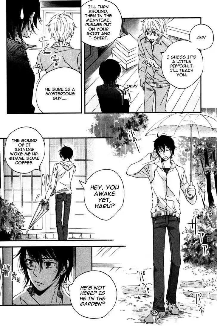 Ame Nochi Hare Chapter 3 page 26 - 