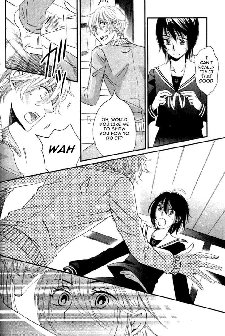 Ame Nochi Hare Chapter 3 page 28 - 