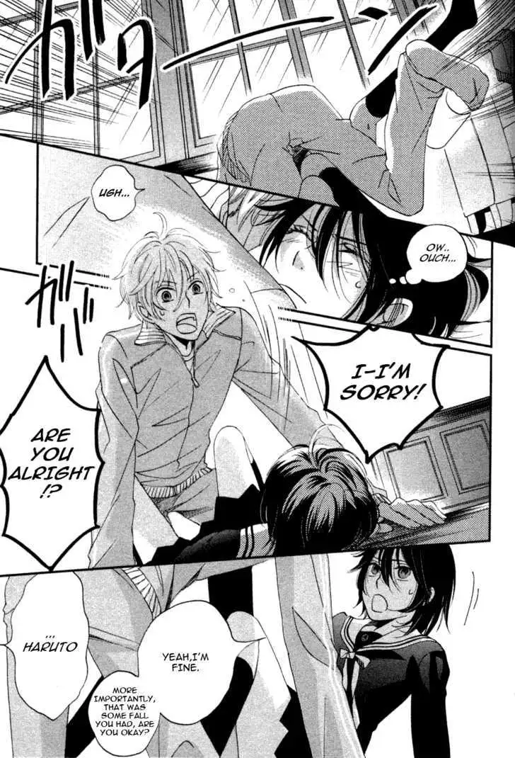 Ame Nochi Hare Chapter 3 page 29 - 