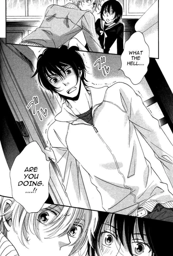 Ame Nochi Hare Chapter 3 page 30 - 