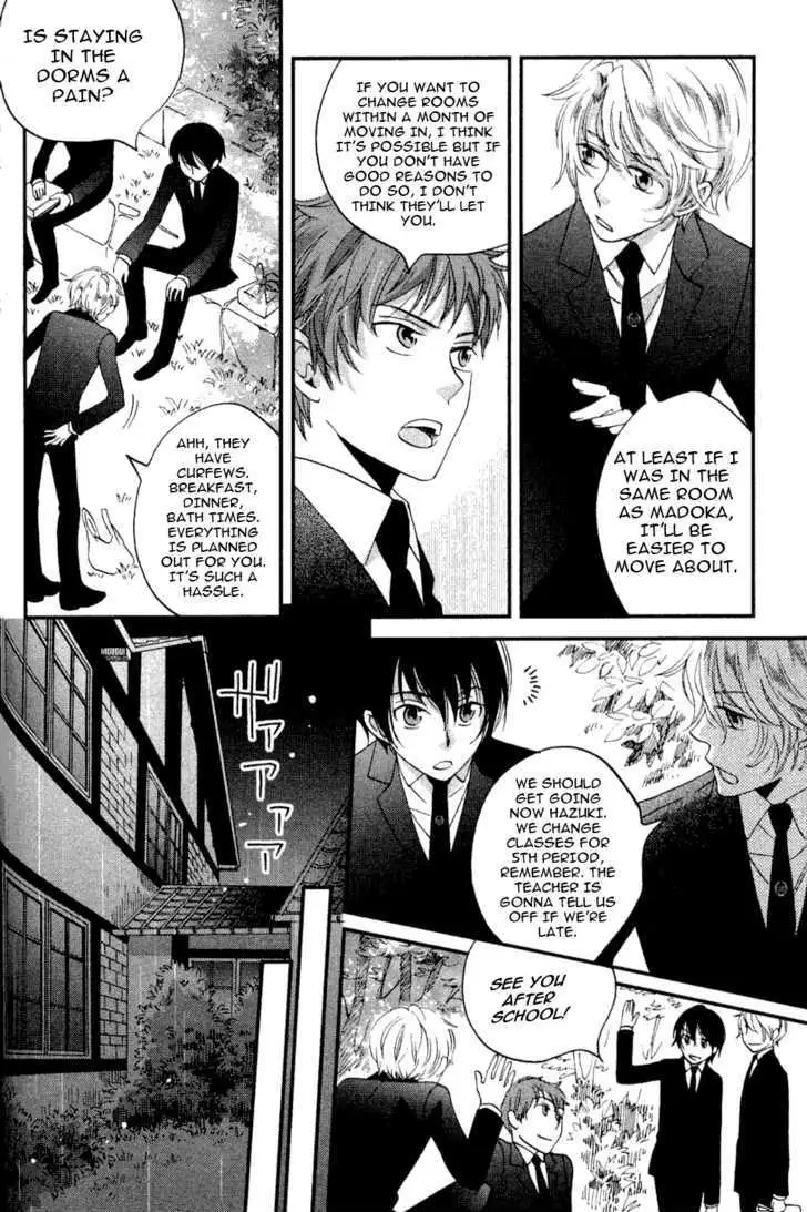Ame Nochi Hare Chapter 3 page 6 - 