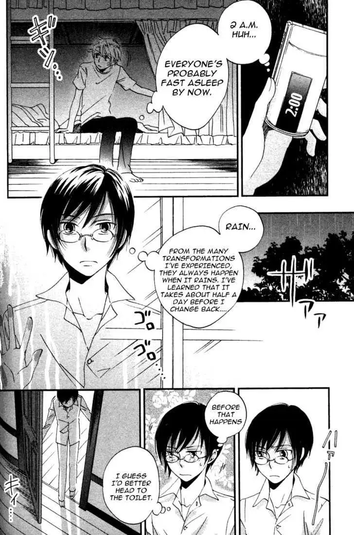Ame Nochi Hare Chapter 3 page 8 - 