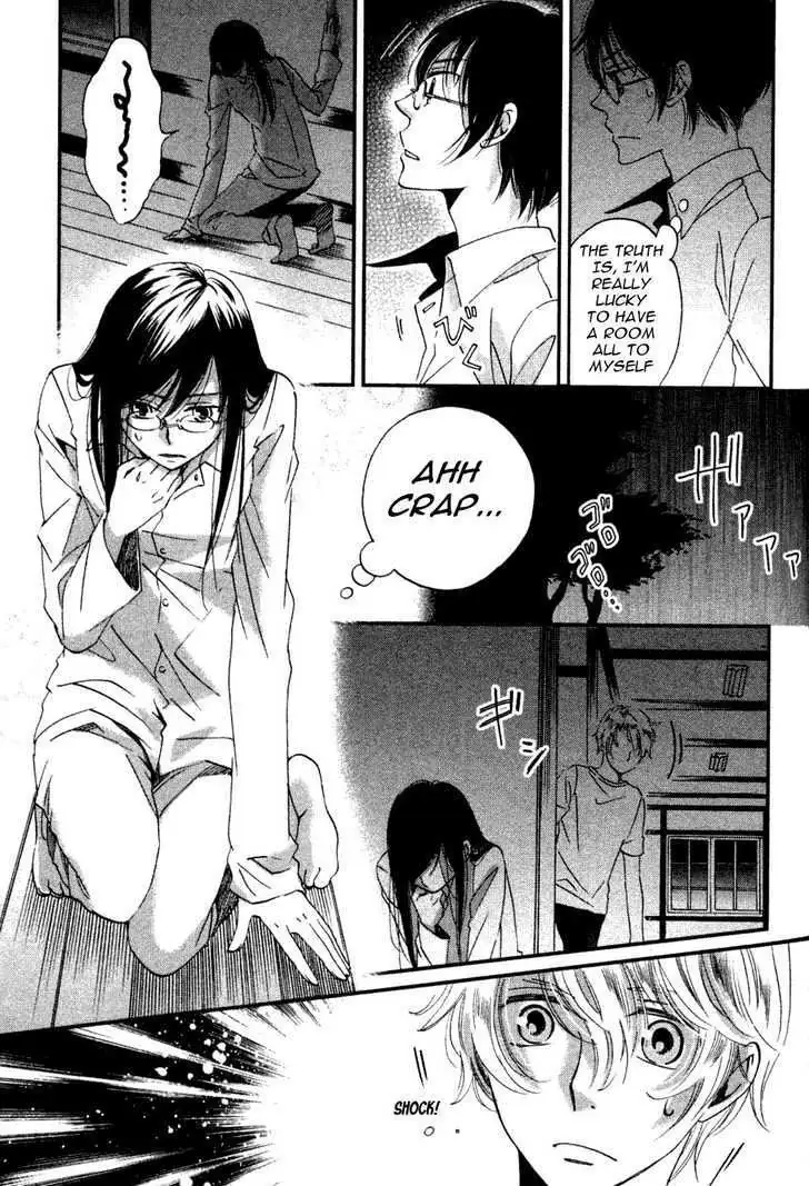 Ame Nochi Hare Chapter 3 page 9 - 