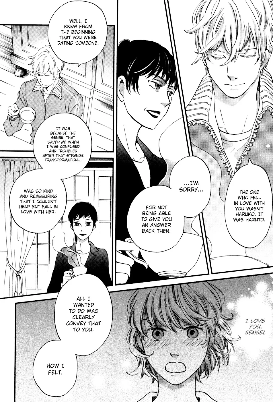 Ame Nochi Hare Chapter 30 page 11 - 