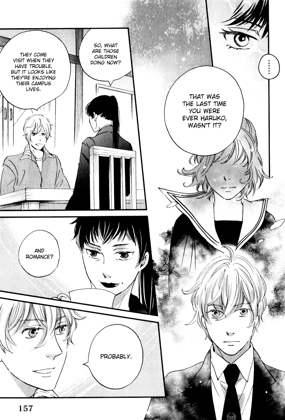 Ame Nochi Hare Chapter 30 page 12 - 