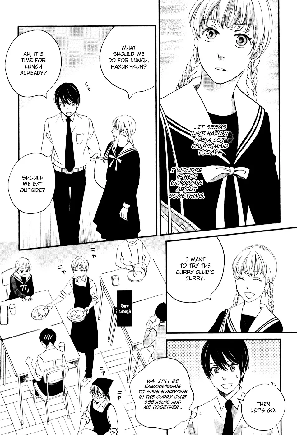 Ame Nochi Hare Chapter 30 page 14 - 
