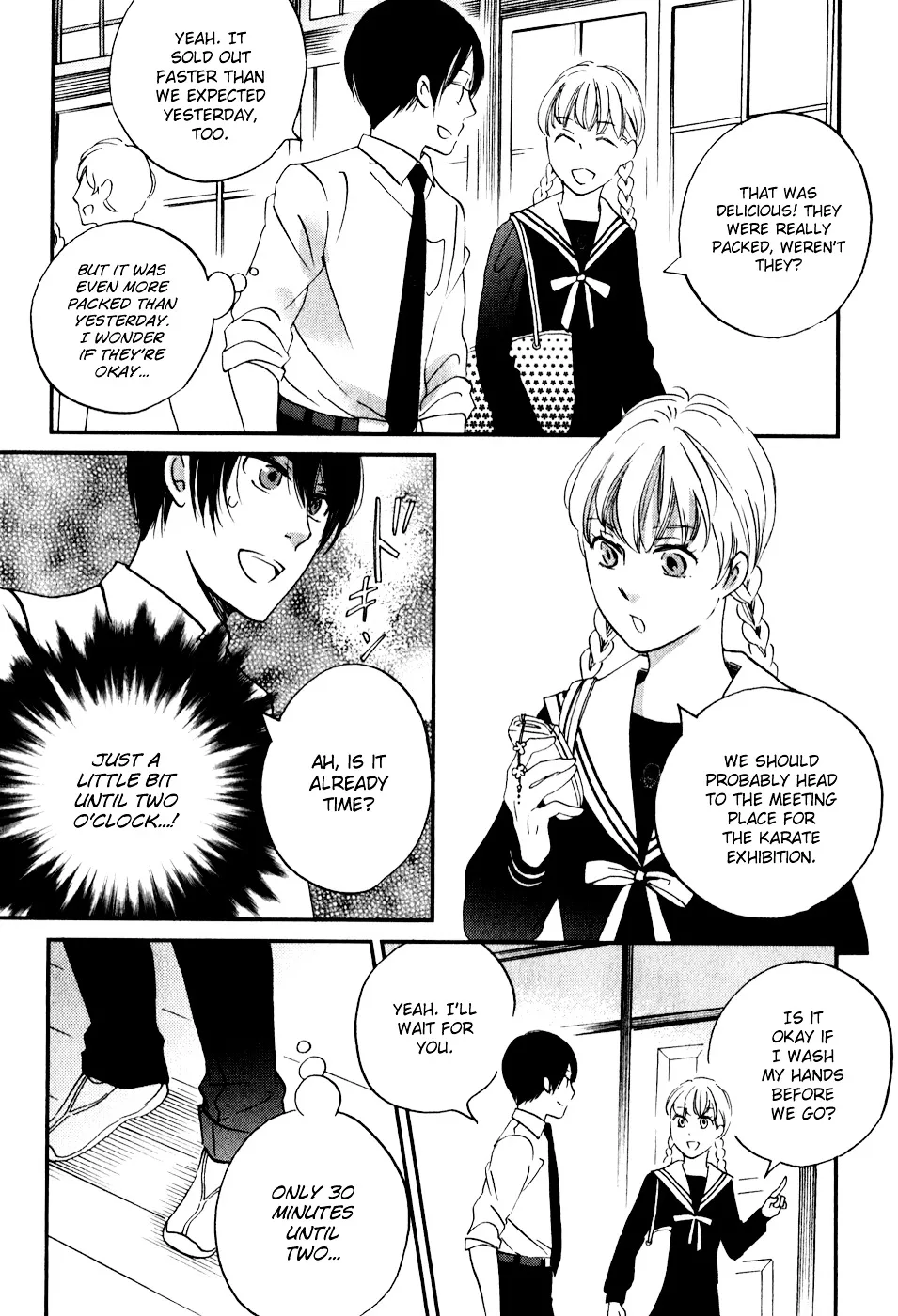 Ame Nochi Hare Chapter 30 page 15 - 