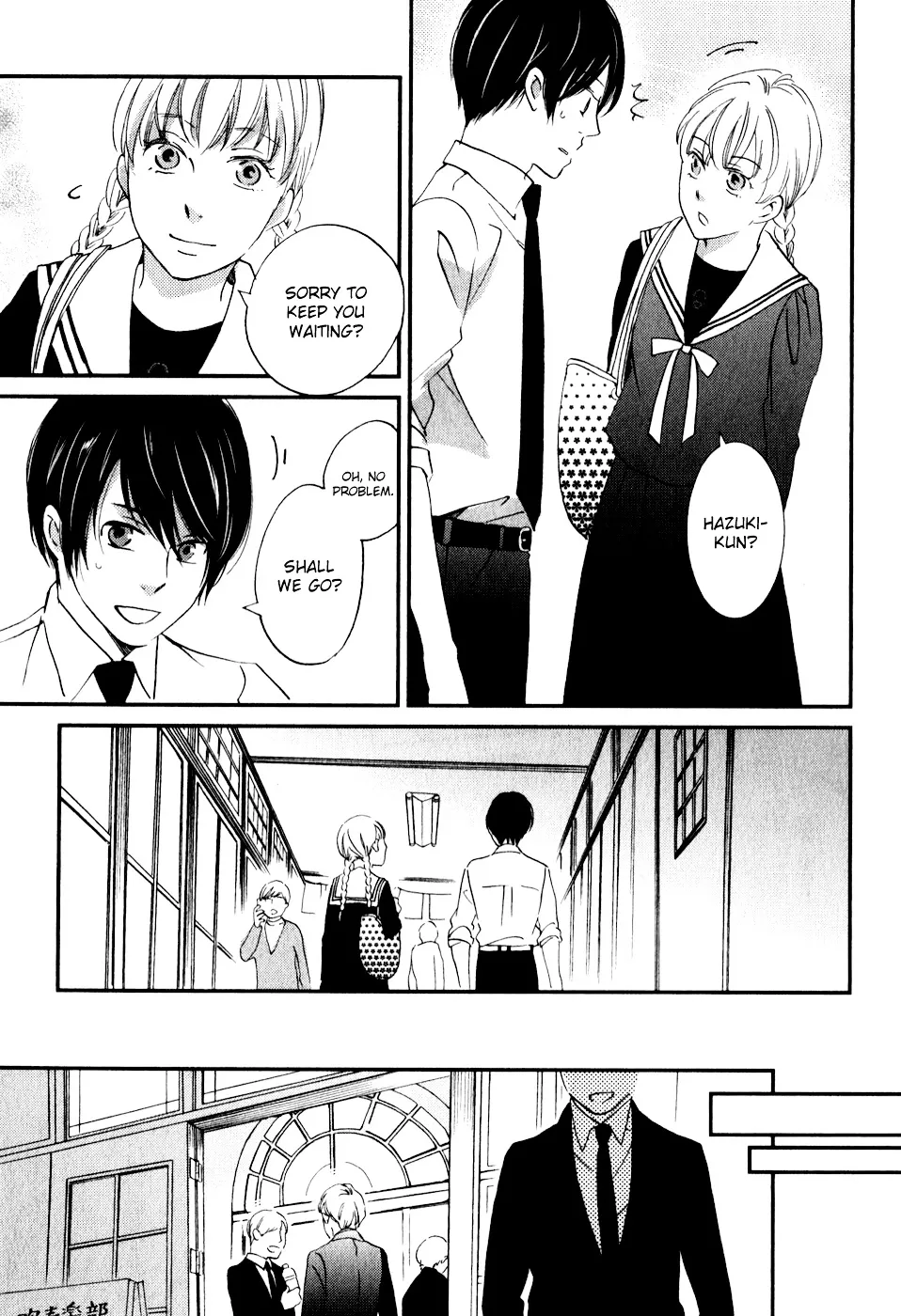 Ame Nochi Hare Chapter 30 page 18 - 
