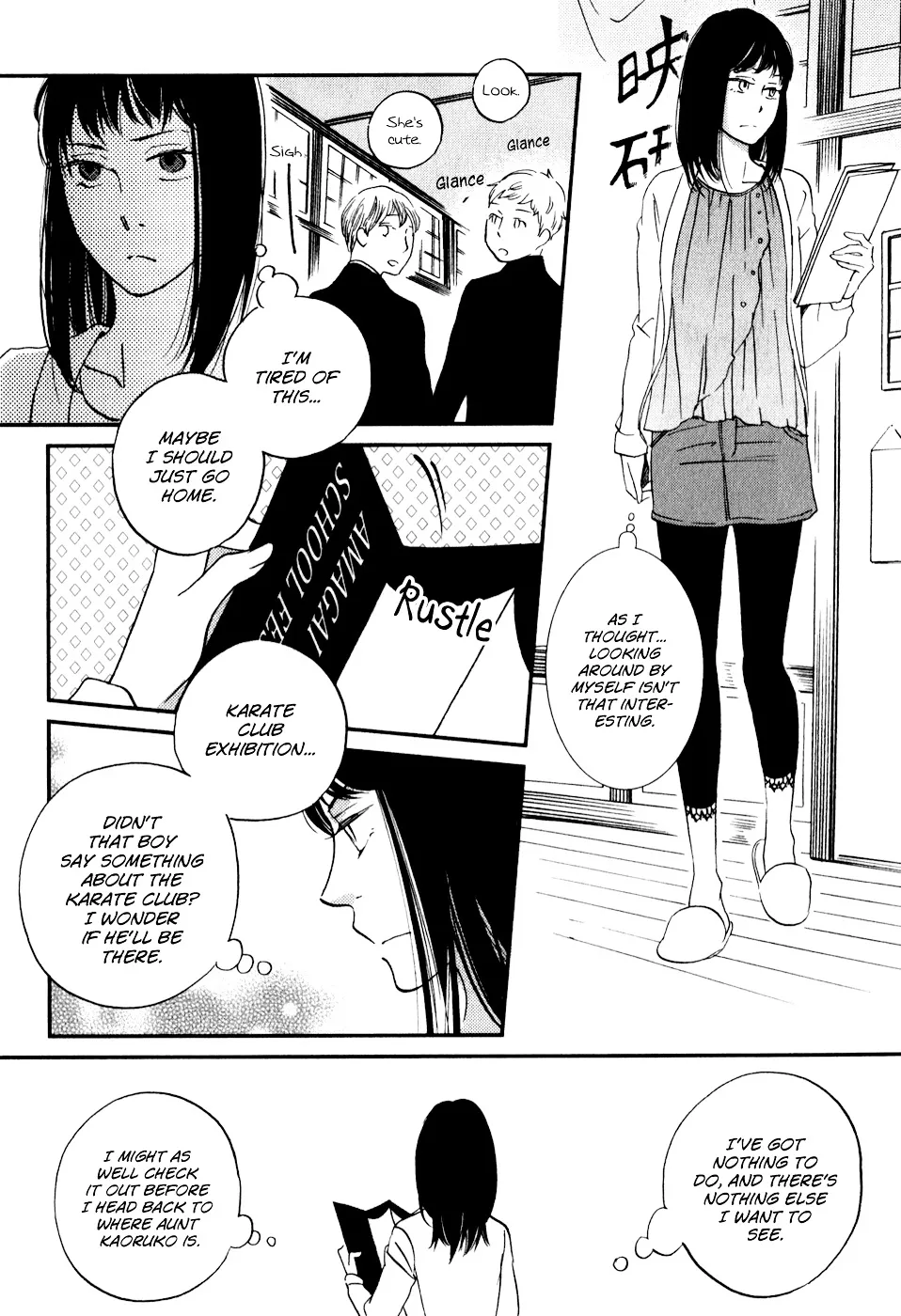 Ame Nochi Hare Chapter 30 page 19 - 