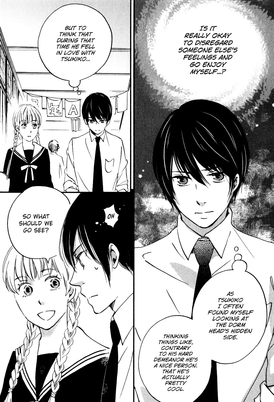Ame Nochi Hare Chapter 30 page 3 - 
