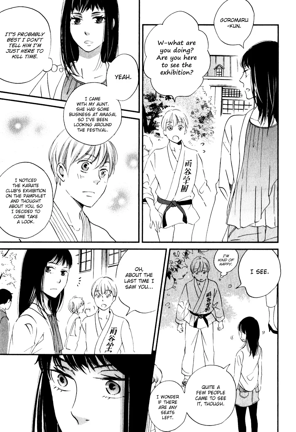 Ame Nochi Hare Chapter 30 page 22 - 