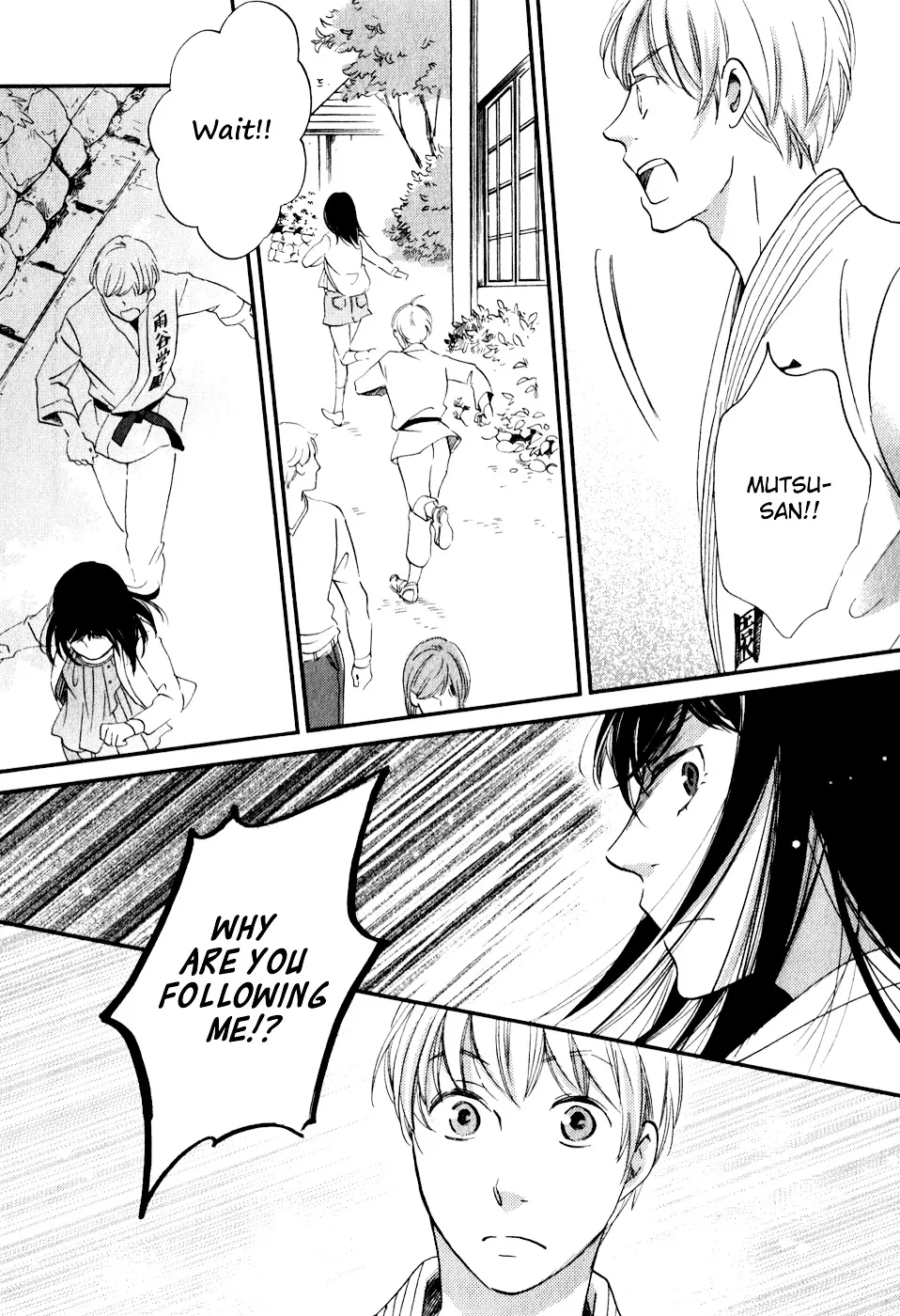 Ame Nochi Hare Chapter 30 page 24 - 