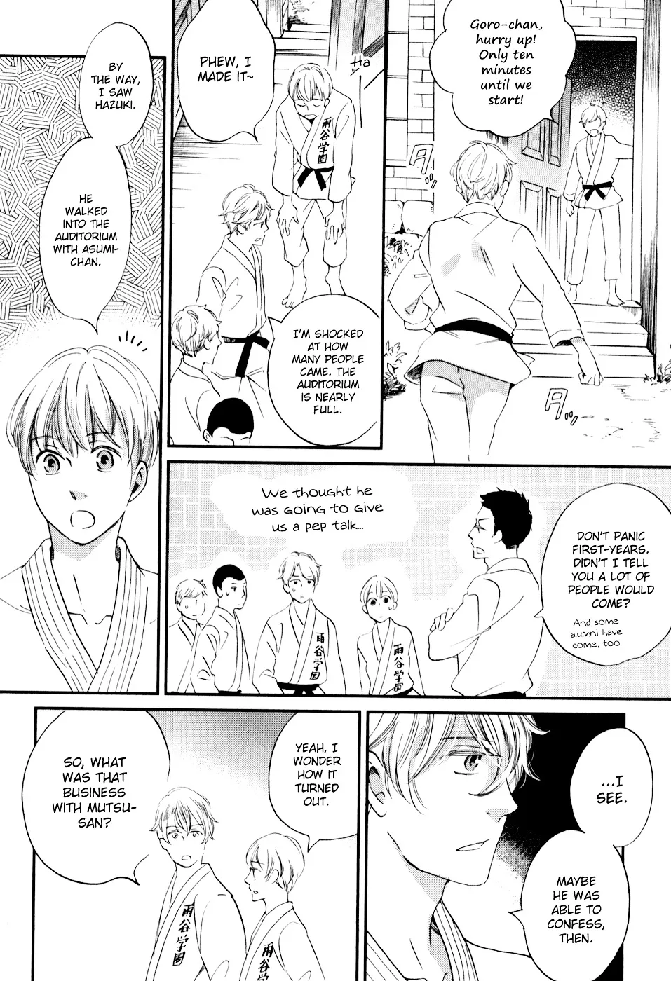 Ame Nochi Hare Chapter 30 page 29 - 