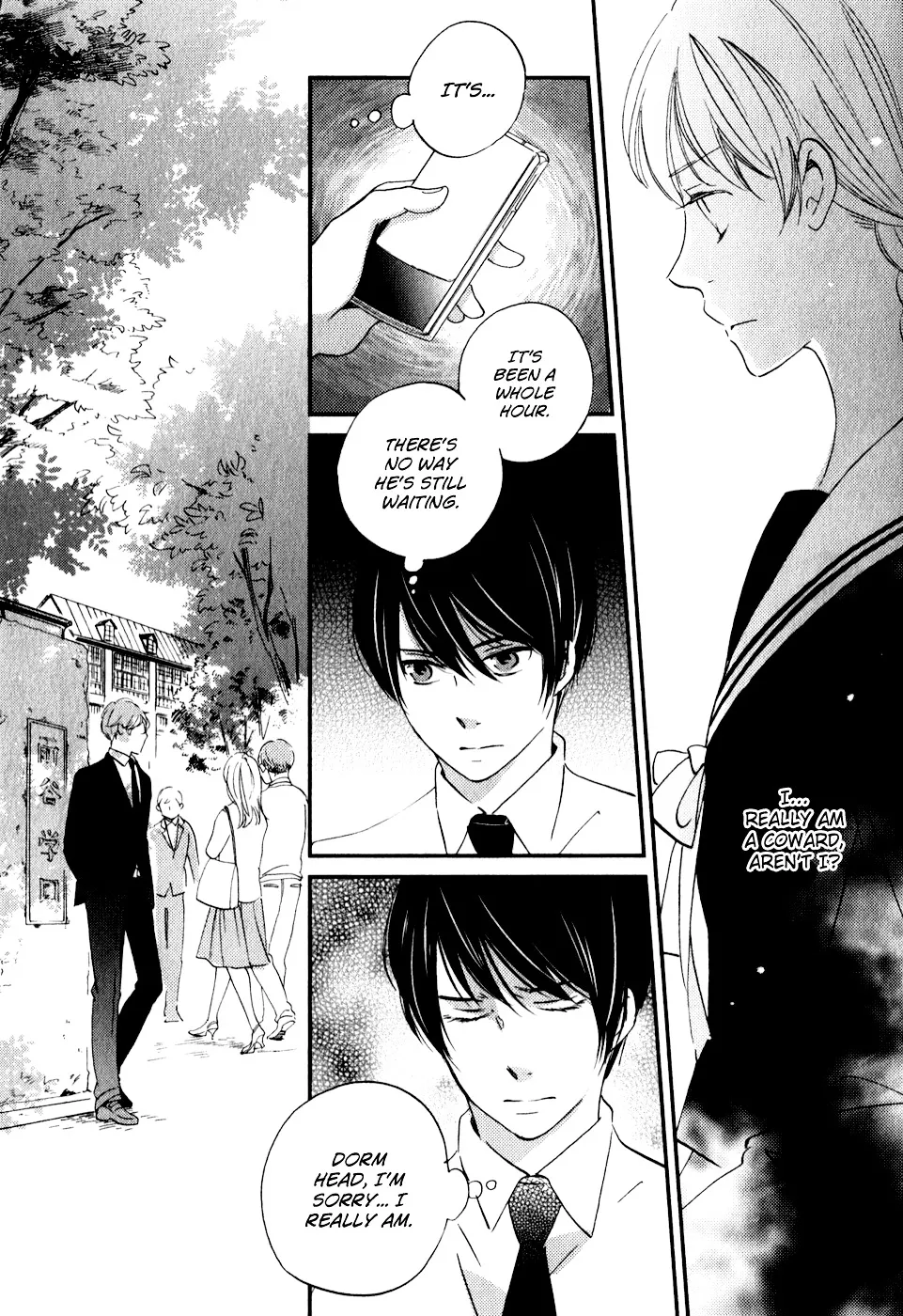 Ame Nochi Hare Chapter 30 page 34 - 