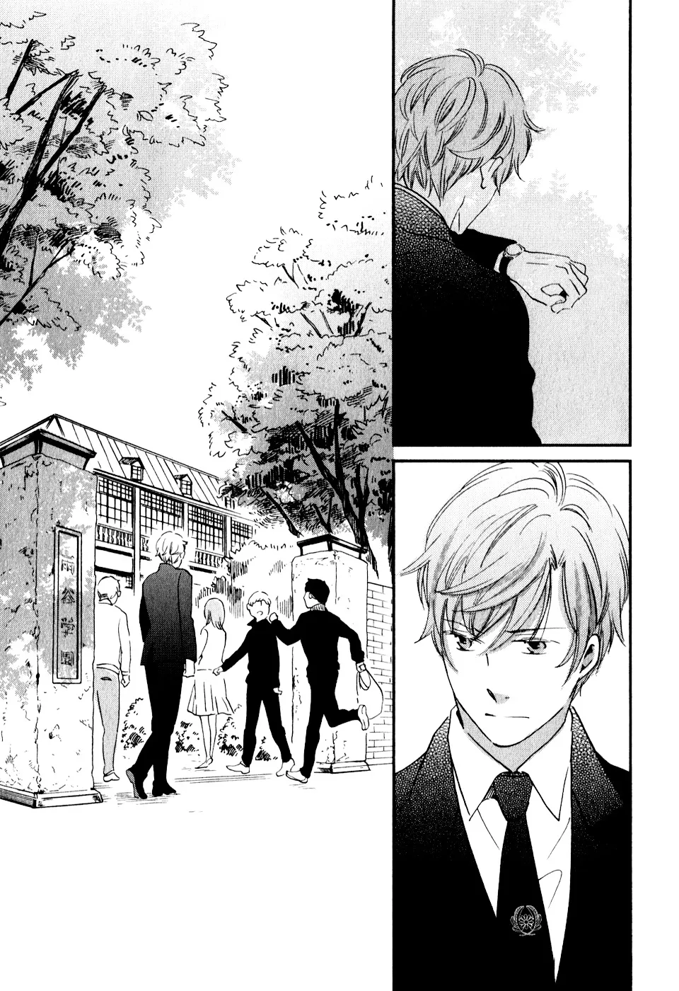 Ame Nochi Hare Chapter 30 page 35 - 
