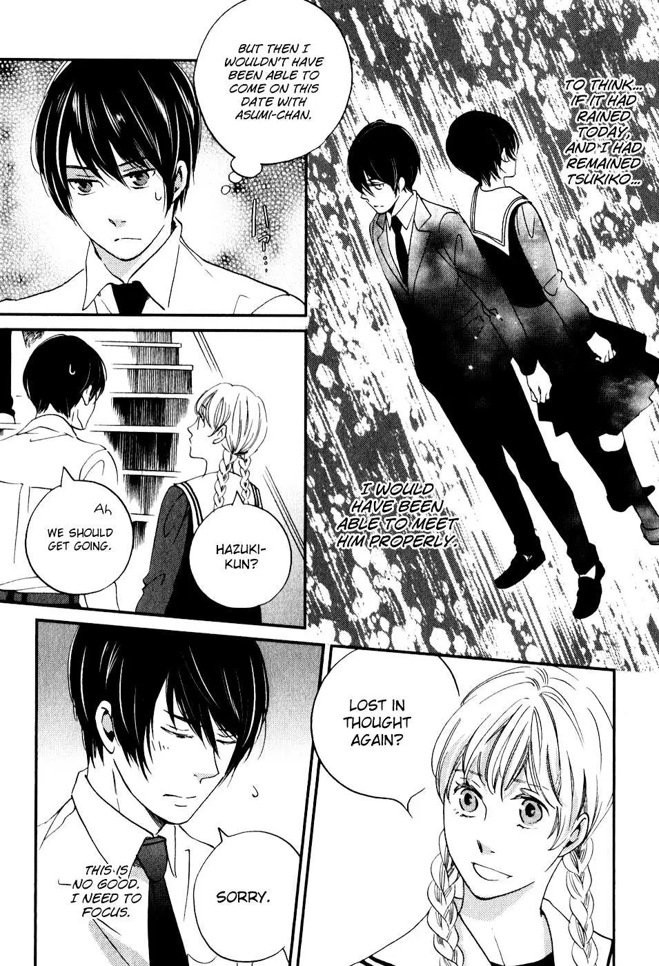 Ame Nochi Hare Chapter 30 page 7 - 