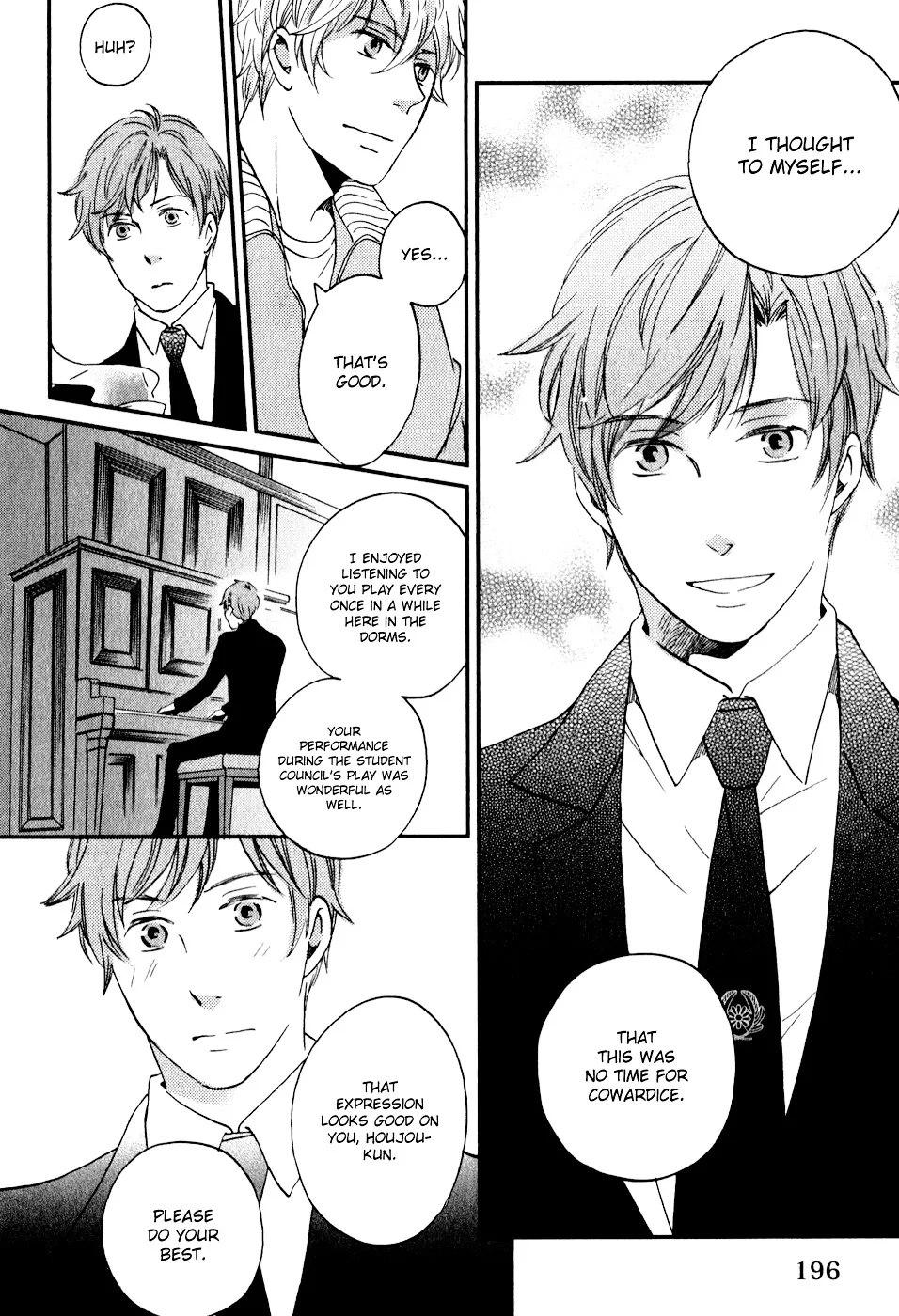 Ame Nochi Hare Chapter 31 page 15 - 