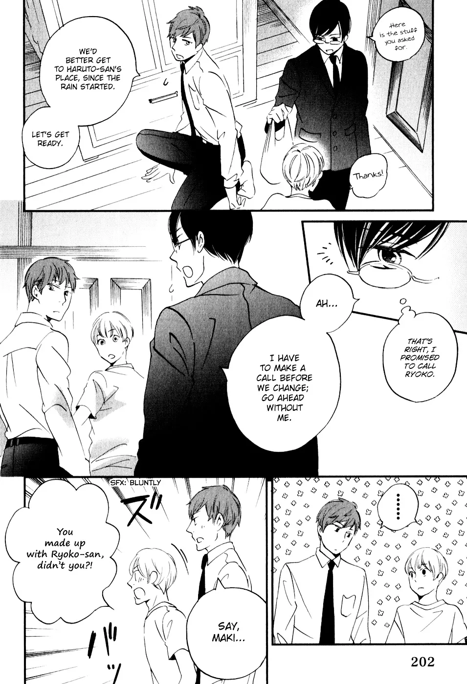 Ame Nochi Hare Chapter 31 page 21 - 