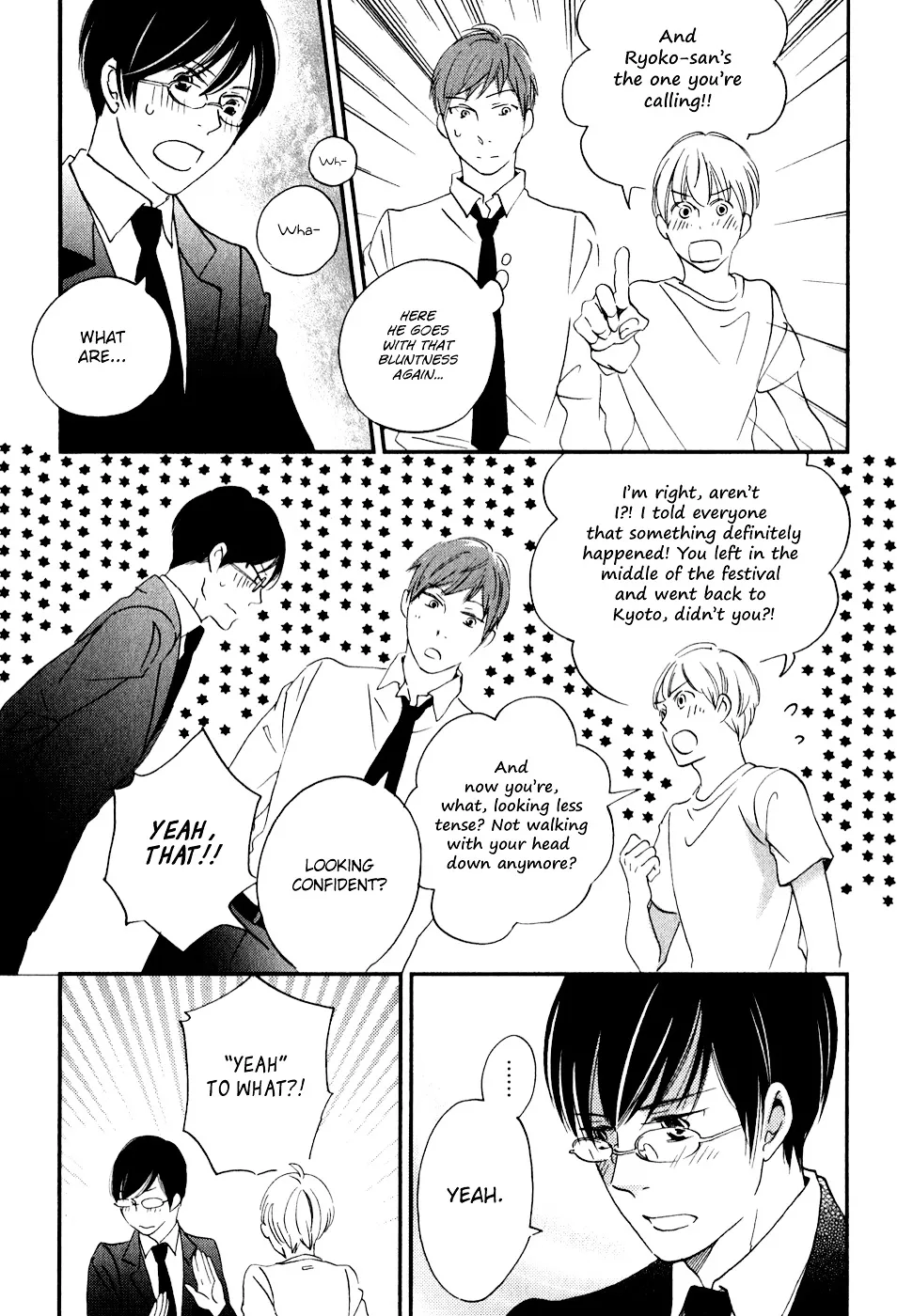 Ame Nochi Hare Chapter 31 page 22 - 