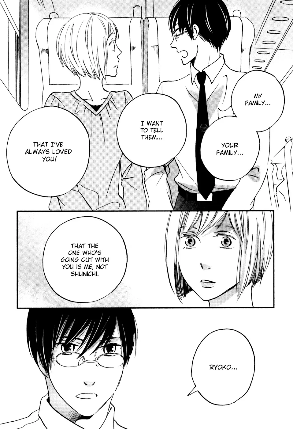 Ame Nochi Hare Chapter 31 page 26 - 