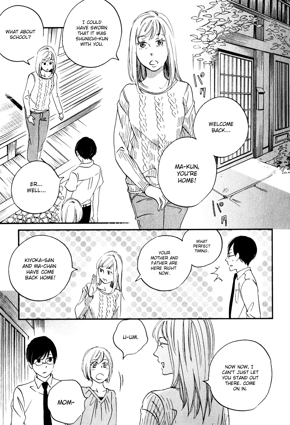 Ame Nochi Hare Chapter 31 page 28 - 