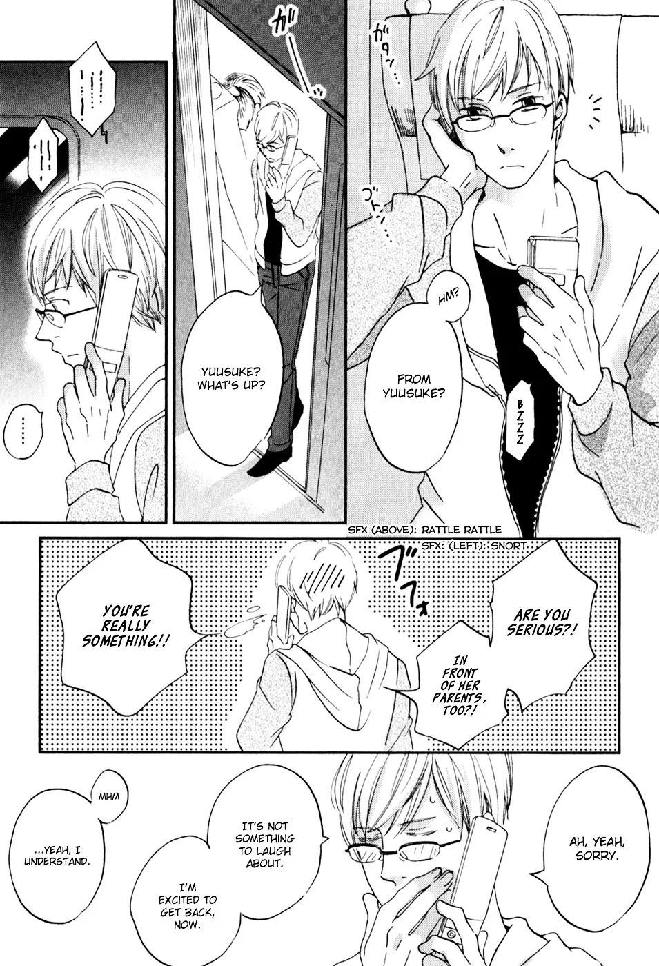 Ame Nochi Hare Chapter 31 page 32 - 