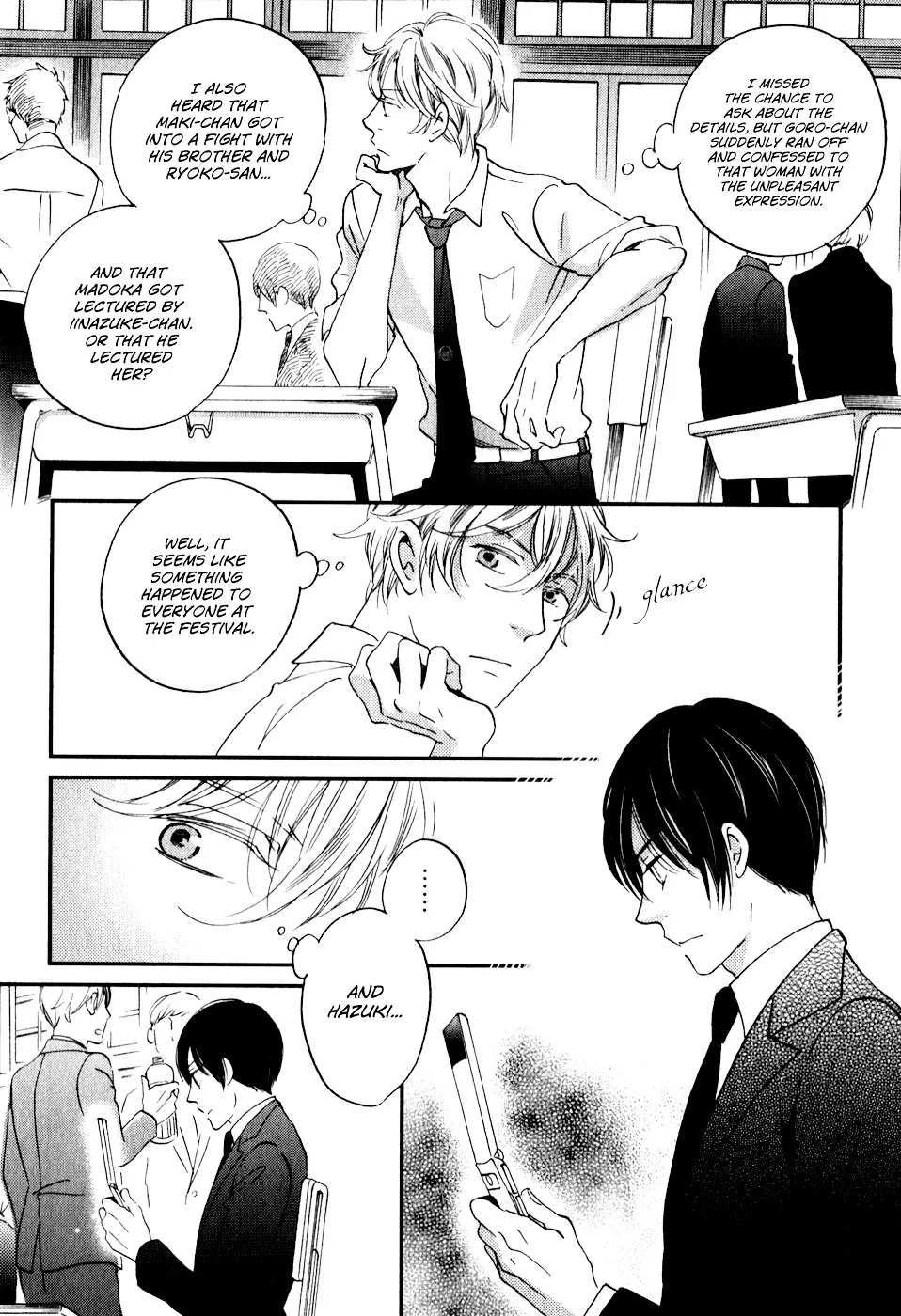 Ame Nochi Hare Chapter 31 page 5 - 