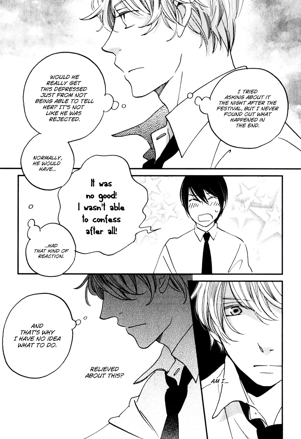 Ame Nochi Hare Chapter 31 page 7 - 