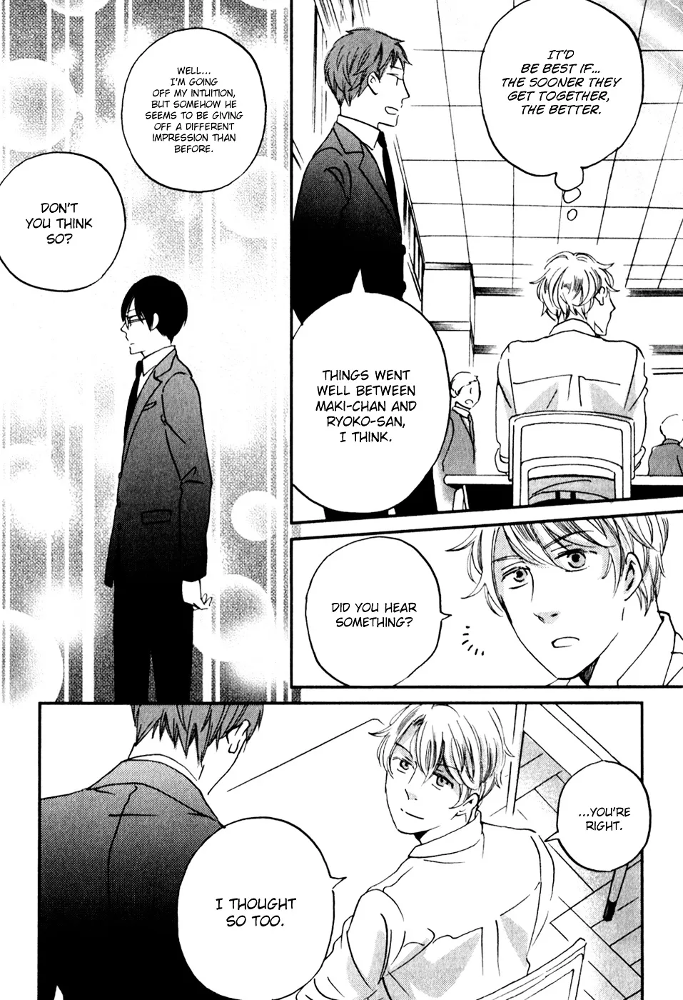 Ame Nochi Hare Chapter 31 page 8 - 