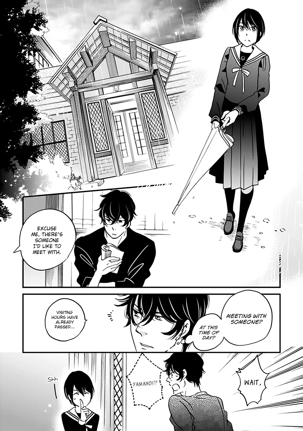 Ame Nochi Hare Chapter 32 page 19 - 