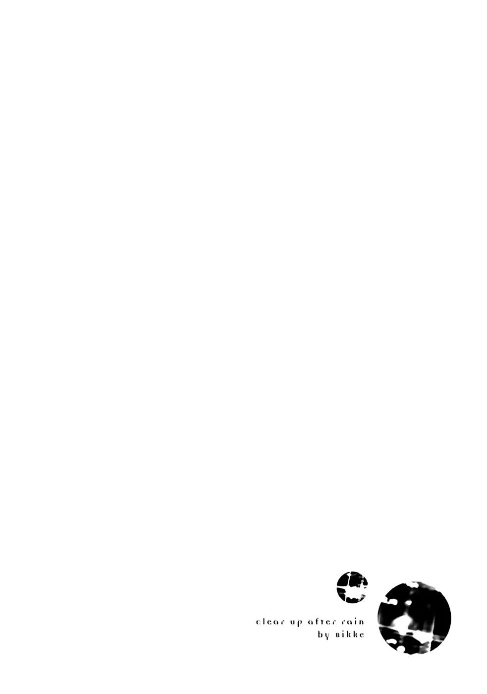 Ame Nochi Hare Chapter 32 page 3 - 