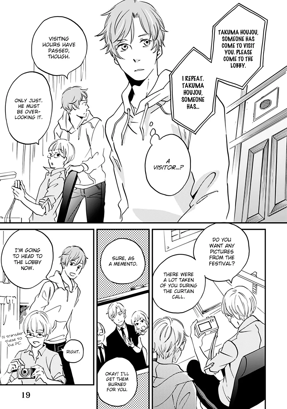 Ame Nochi Hare Chapter 32 page 21 - 