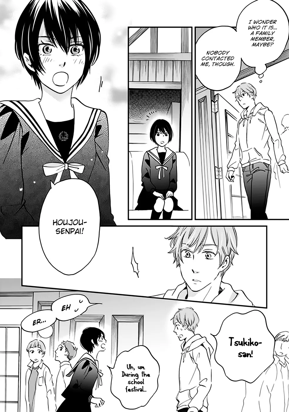 Ame Nochi Hare Chapter 32 page 22 - 