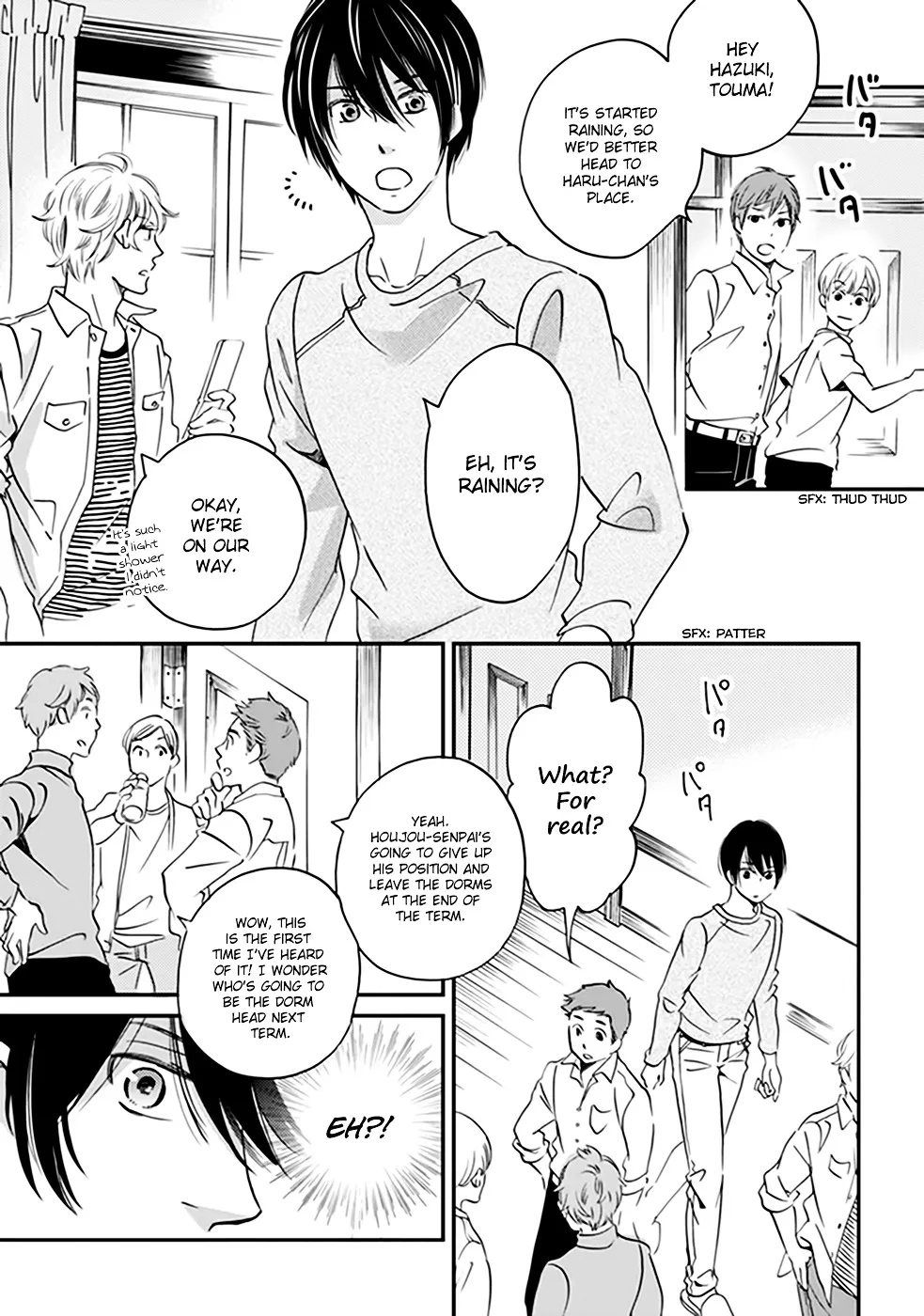 Ame Nochi Hare Chapter 32 page 8 - 