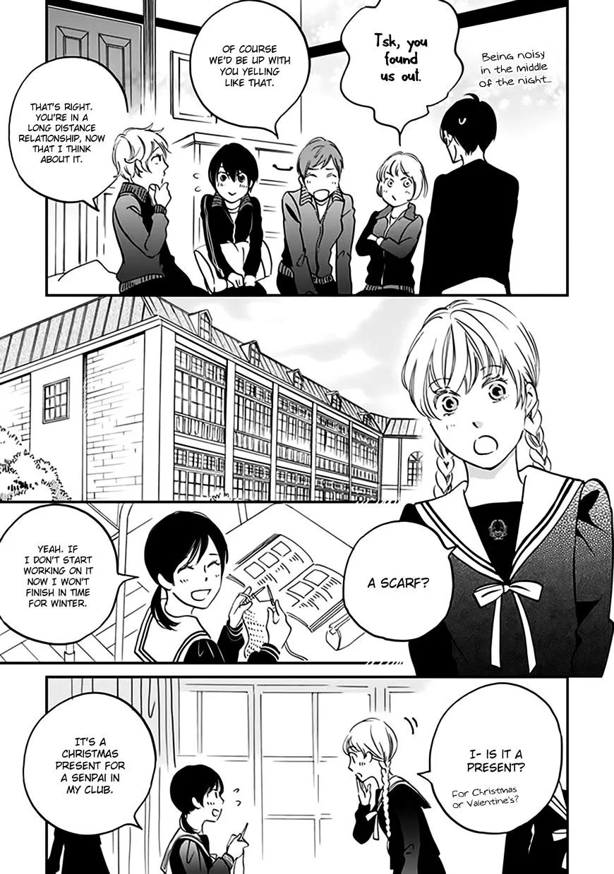 Ame Nochi Hare Chapter 33 page 12 - 