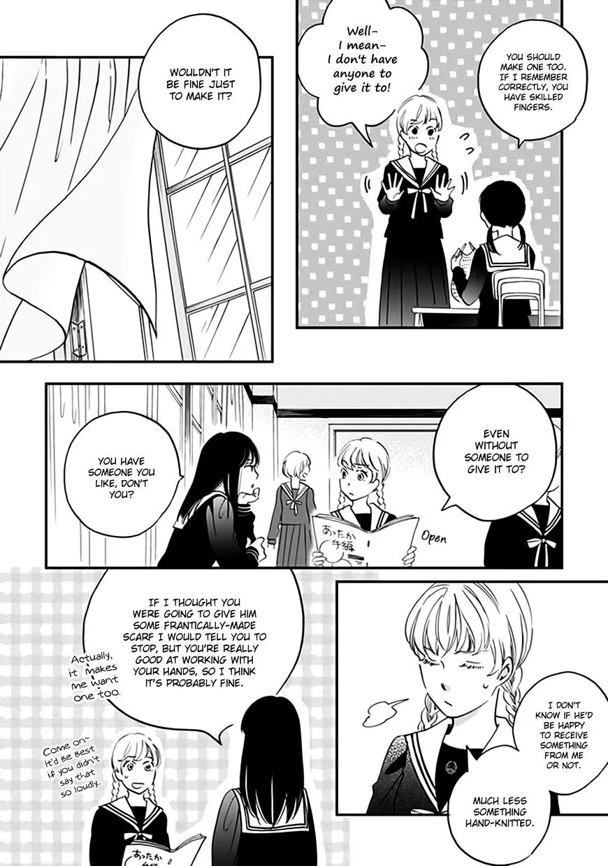 Ame Nochi Hare Chapter 33 page 13 - 